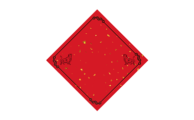 牛年迎新春新年标签不干胶背景