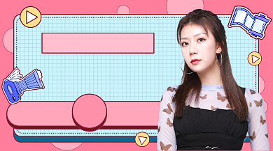 红蓝扁平主播培训课程封面背景