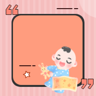 宝宝睡姿科普可爱插画公众号次图背景