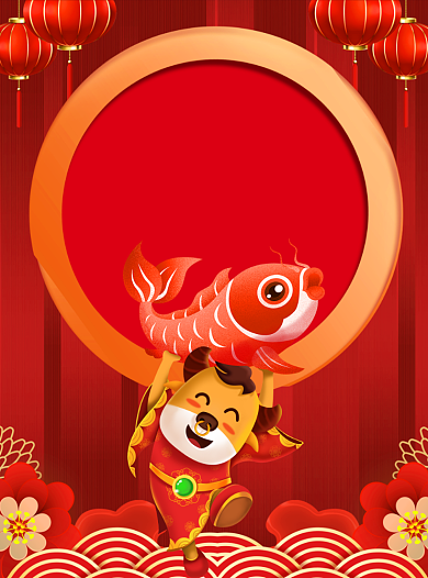 2021牛年促销童装卡通牛宣传单背景