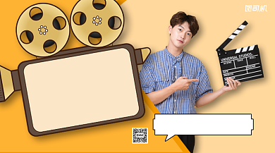 电影推荐手机横版海报背景