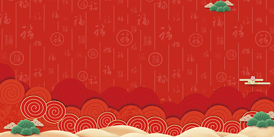 简约大气风格的年会接待处席卡设计背景