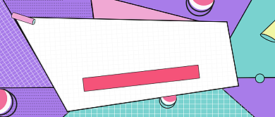 带你玩转社群开课福利公众号首图背景