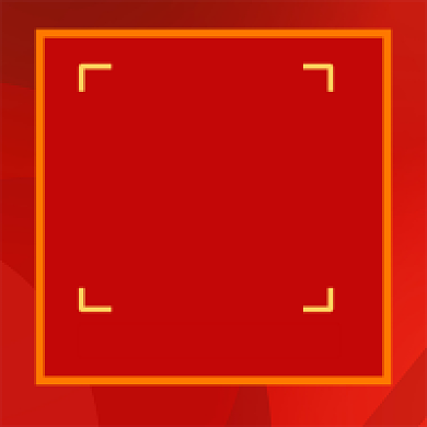 红色背景共创共赢活动预告公众号次图背景