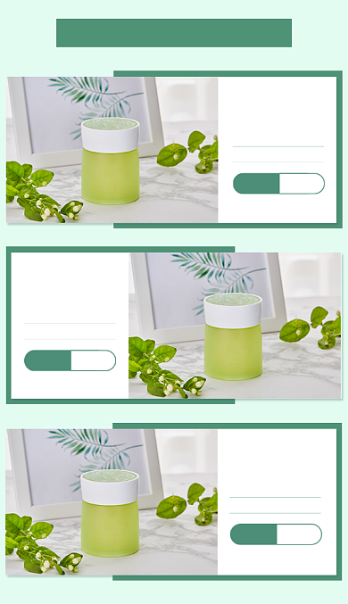 双十一美妆护肤品小清新关联页背景