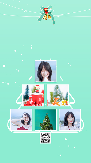 圣诞贺卡手机海报背景