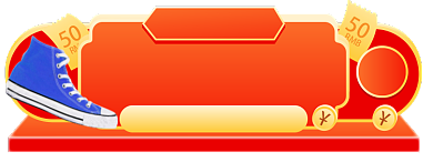 微立体双11狂欢节直播入口图胶囊图背景