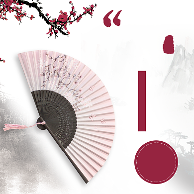 简约复古中国风扇子折扇团扇扇子主图背景
