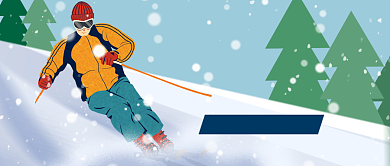 冬季滑雪好去处卡通公众号首图背景