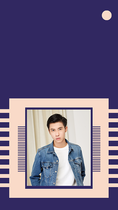 蓝色简约服饰新品上市促销文章配图背景