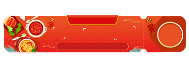 外卖过年不打烊手机点餐胶囊背景