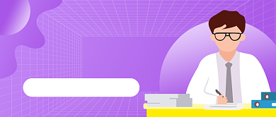 职场打工人话题参与插画公众号首图背景