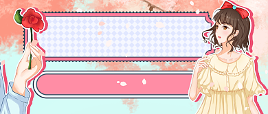 凡尔赛文学大赏创意新媒体首图背景