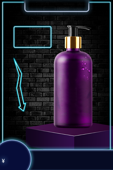 化妆品洗护洗发水护肤霓虹灯风电商主图背景