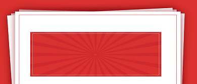 贺报喜报大字报风红色手绘公众号首图背景