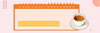 拿铁咖啡区别简约插画热文链接背景