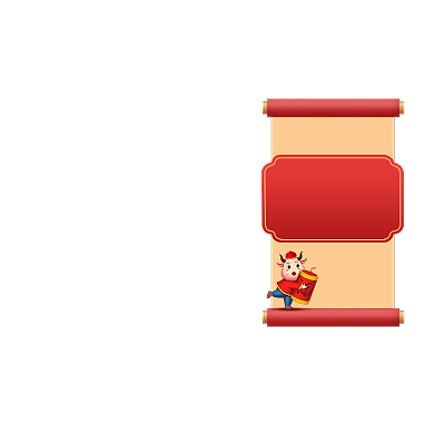 新年过年年货节活动主图图标背景