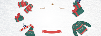简约卡通圣诞节服装服饰海报banner背景
