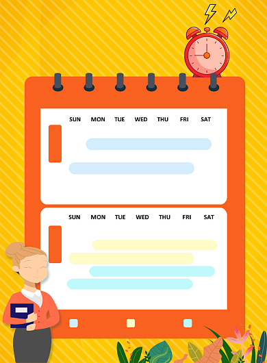 黄色夏季暑期培训补习招生课程海报背景