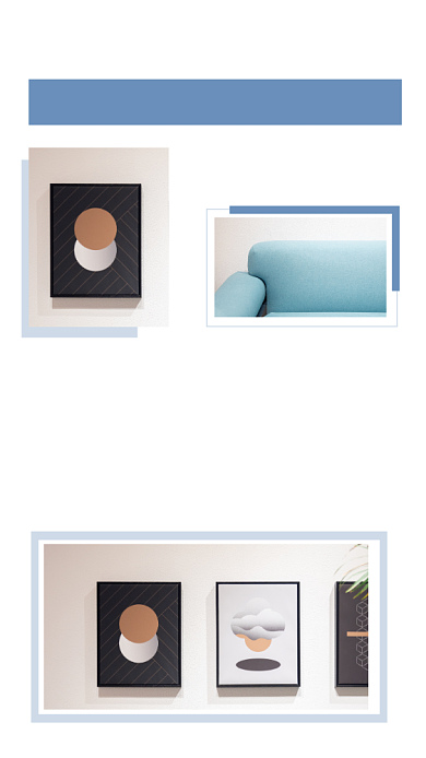 品质生活简约蓝色家居设计文章配图背景