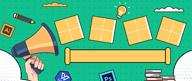 企业招聘公众号首图背景