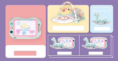 婴幼儿玩具店铺分类导航活动入口背景