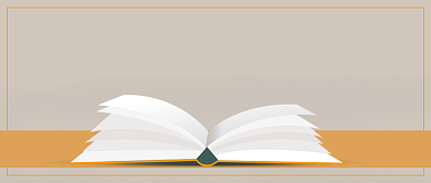 年末书单精选简约大气公众号首图背景