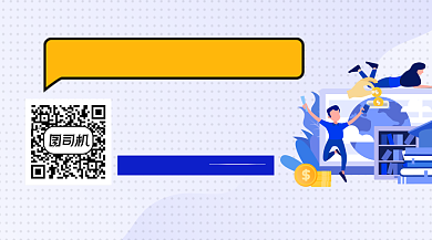 创业学习短视频培训课程关注二维码背景