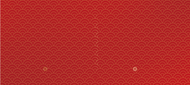 新年促销代金券优惠券背景