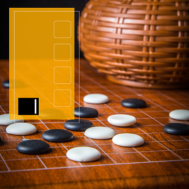 木质围棋棋类淘宝主图直通车模板背景