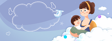 天使宝宝母婴用品促销海报背景