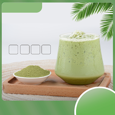 双十一饮品抹茶粉奶茶电商直通车背景