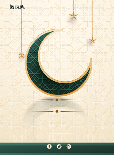 中秋烫金绿色月亮进店优惠活动促销海报背景