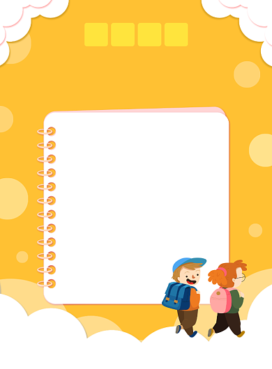 幼儿园春节放假通知宣传印刷海报背景