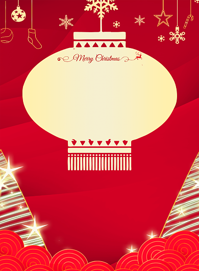 双旦喜庆红色简约印刷海报背景