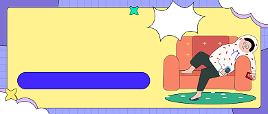 上班人的苦恼趣味卡通公众号首图背景