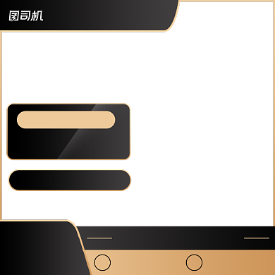 黑色质感数码商务办公用品鼠标主图背景