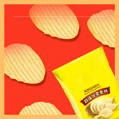 薯片零食主图直通车图背景