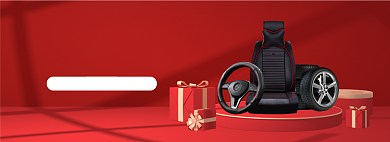 过年不打烊汽车用品配件海报banner背景