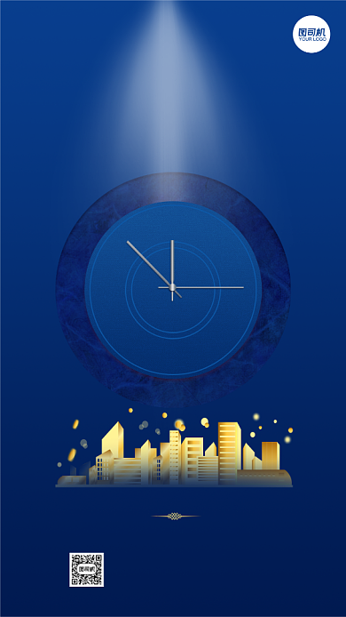 2021新年地产高端质感手机海报背景