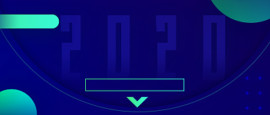 年会颁奖盛典简约大气公众号首图背景