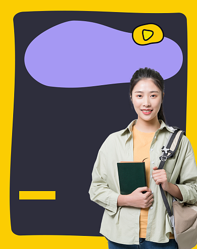 学习课程培训寒假直播教育电商海报背景