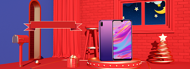 红色圣诞快乐手机活动海报背景