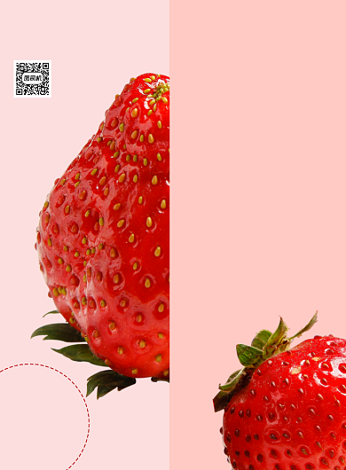 奶油草莓促销印刷海报背景