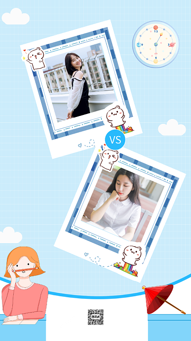 青春相册小清新晒照手机海报背景