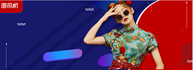 时尚炫酷渐变镭射抖音风双十二女装海报背景