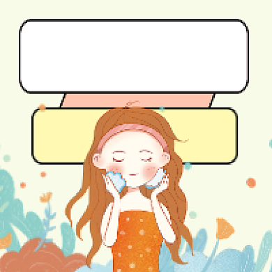 肌肤管理护肤清新插画公众号次图背景