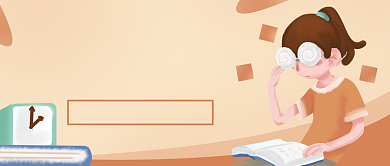 英语单词打卡团招募卡通公众号首图背景