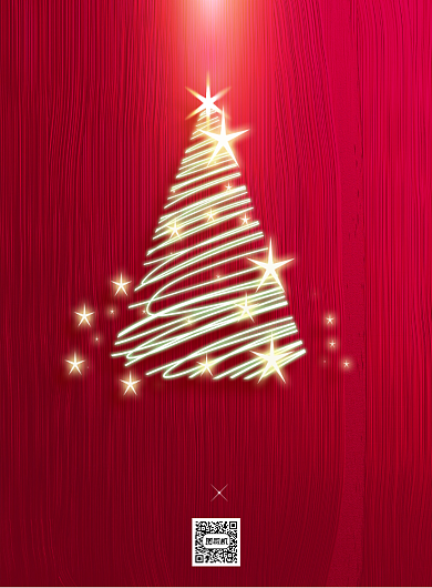 红色简约布纹圣诞树圣诞节节日海报背景