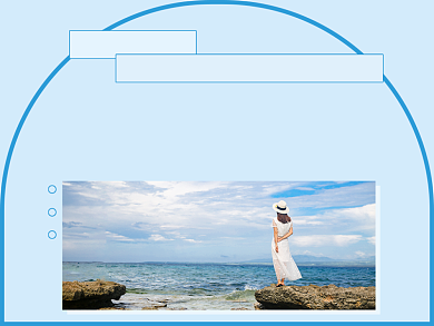 简约文艺小清新年终岁末感恩横版配图背景